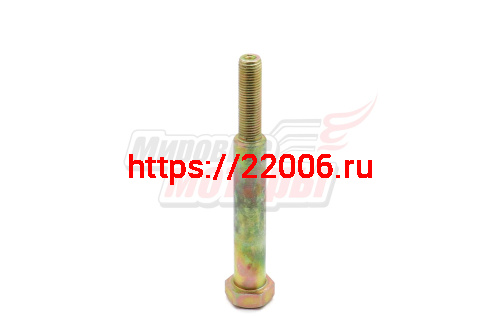 Болт крепления вариатора на дв. CHAMPION 9л.с.(L=130мм, резьба 7/16-20UNF-40мм, D=16мм, ключ 22мм Болт крепления вариатора на дв. CHAMPION 9л.с.(L=130мм, резьба 7/16-20UNF-40мм, D=16мм, ключ 22мм