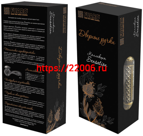 Ручка Fuaro (Фуаро) раздельная DINASTIA SM RB-10 французское золото фото 2