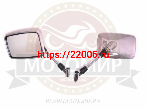 Зеркала (007) d8 металл (прямоугольные хром) крепк. основание. (кол-во в упак. 50 пар.) Зеркала (007) d8 металл (прямоугольные хром) крепк. основание. (кол-во в упак. 50 пар.)