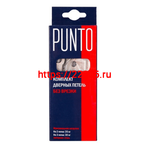 Петля Punto (Пунто) универсальная без врезки IN3200W GR (200-2B 75x2,5) графит фото 2