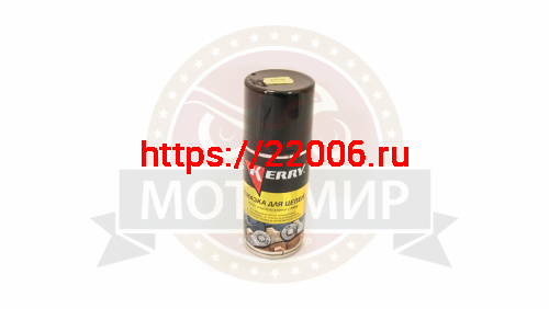 Смазка цепи KERRY для МОТО, Вело цепей всех видов с PTFE аэрозоль 210 мл..(94гр. НЕТТО) (НАБОР) Смазка цепи KERRY для МОТО, Вело цепей всех видов с PTFE аэрозоль 210 мл..(94гр. НЕТТО) (НАБОР)