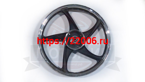 Обод 17" задний литой, барабан. тормоз 1,6-17  Альфа, RUBIKON черный (5 С-луч) (НАБОР)