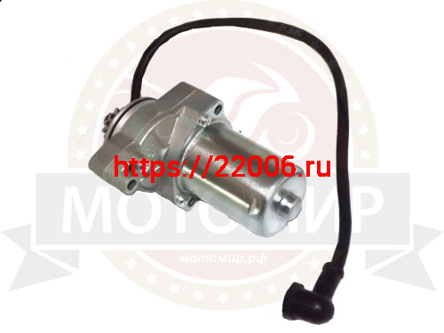 Электростартер Альфа, Шторм, "Zodiak" PANTERA125, Динго 110/125 (d-26.5, 12 шлиц) 3 болта,  верхн. фото 2