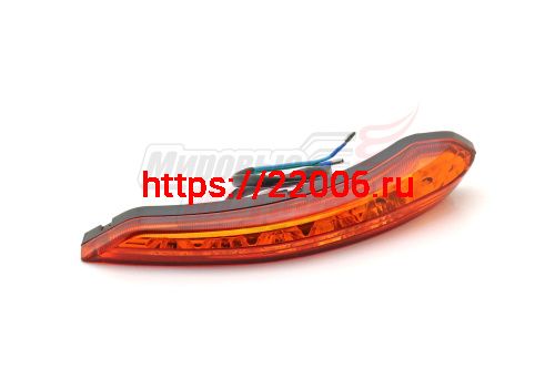 Боковые фонари передние светодиодные (ПАРА) SKYWAY Боковые фонари передние светодиодные (ПАРА) SKYWAY