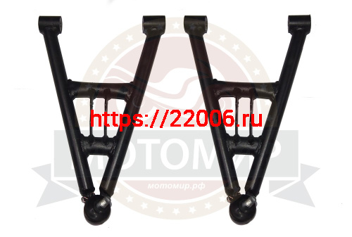 Рычаг нижний ATV BULLET левый/правый