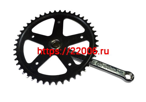 Шатуны 46Тх170 мм, толщина 2,5мм,  (ESCWC-01) фото 2