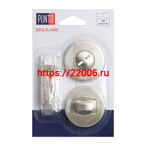Ручка Punto (Пунто) поворотная BK6.R.ARC.R52 (BK6 ARC) SN-3 мат.никель фото 2