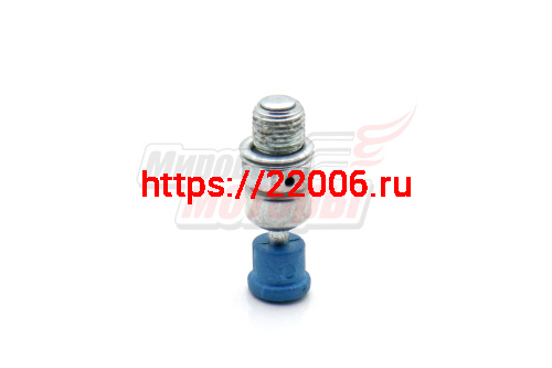 Декомпрессор Husqvarna 350 Декомпрессор Husqvarna 350