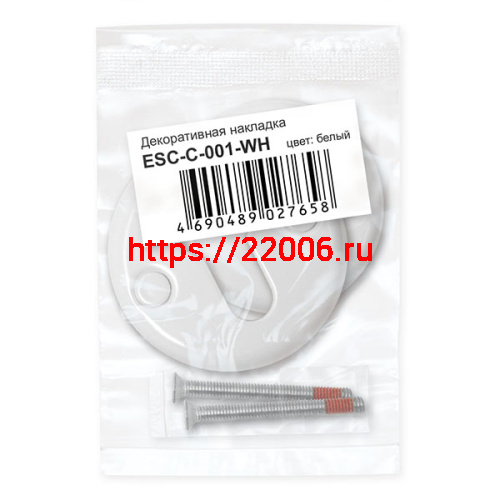 Декоративная Fuaro (Фуаро) накладка ESC-С-001-WH цилиндровая (белый) фото 2 Декоративная Fuaro (Фуаро) накладка ESC-С-001-WH цилиндровая (белый) фото 2