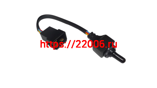 Тумблер герметичный на 3-и положения вкл.-выкл.-вкл. (TSM-02)