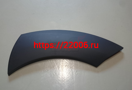 Накладка арки левого заднего колеса H30 CROSS (6583201AA) Накладка арки левого заднего колеса H30 CROSS (6583201AA)