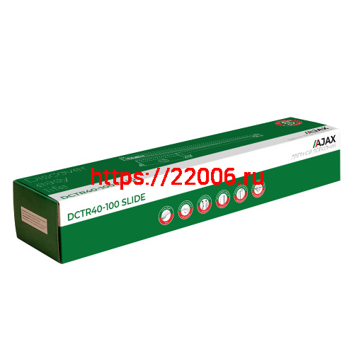 Доводчик Ajax (Аякс) дверной DCTR40-100 slide BR коричневый фото 4 Доводчик Ajax (Аякс) дверной DCTR40-100 slide BR коричневый фото 4