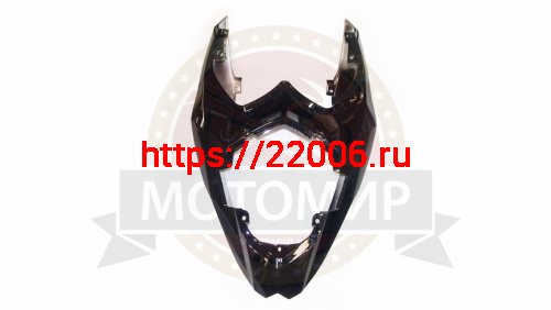 Облицовка задняя под седло FALCON TERRAIL 250 RF20613 Облицовка задняя под седло FALCON TERRAIL 250 RF20613