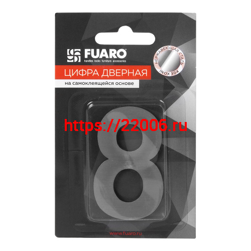 Цифра Fuaro (Фуаро) "0" самоклеящаяся SS304 (50х30) (FUARO) SSC сатинированный хром фото 2