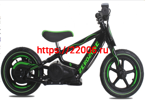 Электробеговел Zerozone диам. колеса 12" (черный)) Электробеговел Zerozone диам. колеса 12" (черный))