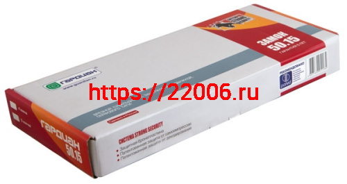 Замок Guardian (Гардиан) врезной сувальдный с задвижкой и защёлкой ЗВ 50.15, 4 кл. (длинный кл. 70,5 мм) /128:4175/ фото 2 Замок Guardian (Гардиан) врезной сувальдный с задвижкой и защёлкой ЗВ 50.15, 4 кл. (длинный кл. 70,5 мм) /128:4175/ фото 2