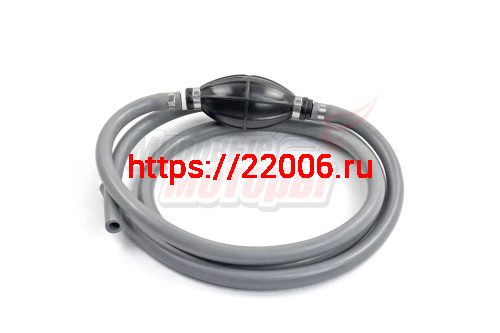 Груша со шлангом Ямаха/Меркурий (серый шланг) (С24634) Груша со шлангом Ямаха/Меркурий (серый шланг) (С24634)