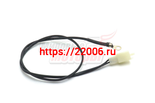 Датчик температуры T150