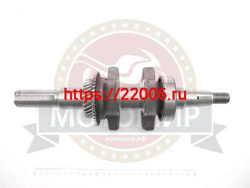 Коленвал 173F (GX 240) (YT-GP-000292) 7,0мм Коленвал 173F (GX 240) (YT-GP-000292) 7,0мм