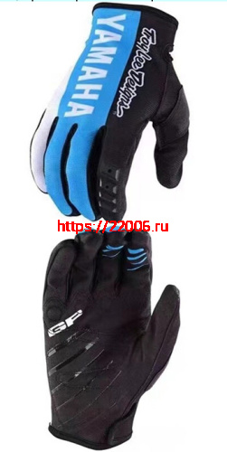Перчатки YAMAHA (XXL) голубые