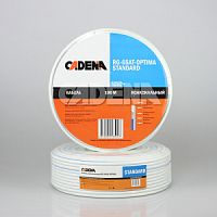 RG-6SAT-Optima CADENA Кабель каоксиальный