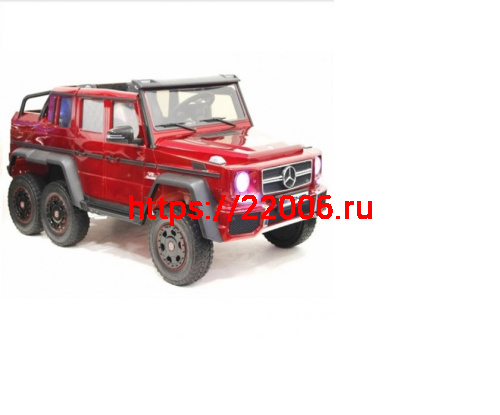 Mercedes G63 AMG одноместный 2*35W,7Ah,12V USB,MP3,свет перед/зад ручка перенос,кож сид.Цвета: бел,к Mercedes G63 AMG одноместный 2*35W,7Ah,12V USB,MP3,свет перед/зад ручка перенос,кож сид.Цвета: бел,к