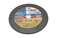 Круг отрезной по металлу 230х3,2х22 Луга