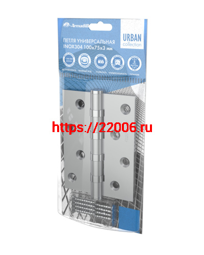 Петля Armadillo (Армадилло) универсальная IN4500UC-BL FSG 102x75x3 INOX304 флорентийское золото БЛИСТЕР фото 3