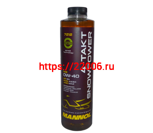 Масло MANNOL 4T SNOWPOWER 0W40 (1литр) синтетика.( для снегоходов) Масло MANNOL 4T SNOWPOWER 0W40 (1литр) синтетика.( для снегоходов)