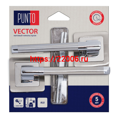 Ручка Punto (Пунто) раздельная LM/A K.QR52.VECTOR/HD SN/CP-3 матовый никель/хром Ручка Punto (Пунто) раздельная LM/A K.QR52.VECTOR/HD SN/CP-3 матовый никель/хром