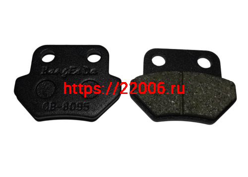 Колодки тормозные дисковые перед. ATV ARMIS 125 (09006-00001 + 09006-00002) (как 25302)