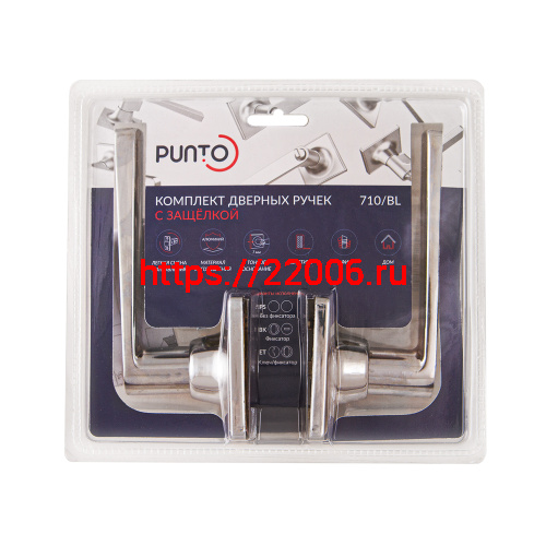 Ручка Punto (Пунто) защелка DK710/BL SN-PS (без фик.)никель фото 2