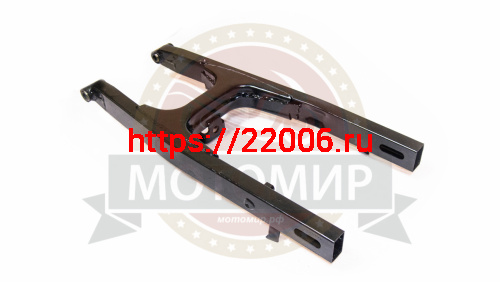 Вилка маятника задняя Racer RC250CK-N Fighter R831A090 фото 2