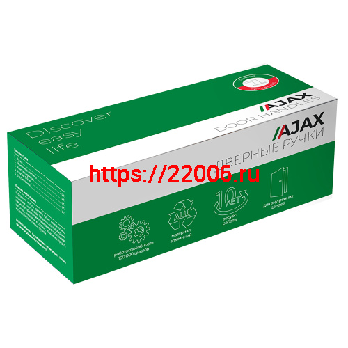 Ручка Ajax (Аякс) раздельная K.JS51.OPTIMAL BL-24 черный фото 2 Ручка Ajax (Аякс) раздельная K.JS51.OPTIMAL BL-24 черный фото 2
