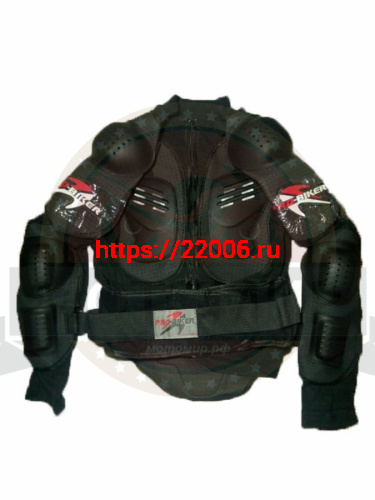 Защита тела мото PRO-BIKER НХ-Р13 (рубаха-черепашка, полная защита туловища), размер 3XL