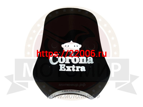 Щиток ветровой (16) орг.стекло "Корона -EXTRA" с/к (Россия) Щиток ветровой (16) орг.стекло "Корона -EXTRA" с/к (Россия)