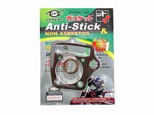 Набор прокладок (ЦПГ) двигателя 139FMB 110сс (3 шт)