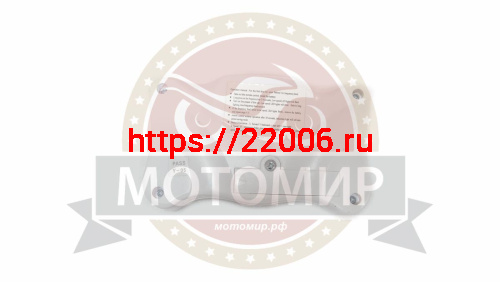 Пульт ДУ для машинок "квадроцикл Полярис" Пульт ДУ для машинок "квадроцикл Полярис"