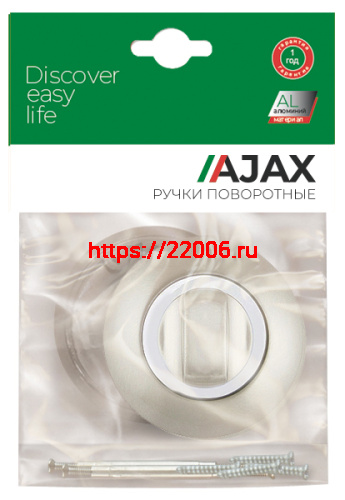 Ручка Ajax (Аякс) поворотная BK6.R.JR54 (BK6 JR) BL-24 черный фото 2 Ручка Ajax (Аякс) поворотная BK6.R.JR54 (BK6 JR) BL-24 черный фото 2