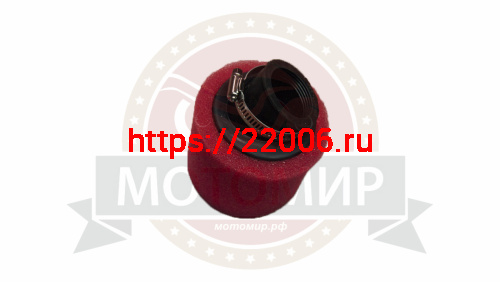 Фильтр воздушный нулевого сопротивления поролон, ЦИЛИНДР (d=42 мм), (под углом 45 гр.) к К65, К68 Фильтр воздушный нулевого сопротивления поролон, ЦИЛИНДР (d=42 мм), (под углом 45 гр.) к К65, К68