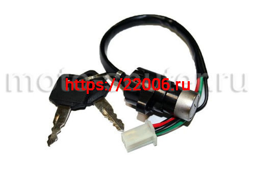 Замок зажигания мопед Альфа, Дельта (фишка 4 контакта) TMMP Замок зажигания мопед Альфа, Дельта (фишка 4 контакта) TMMP