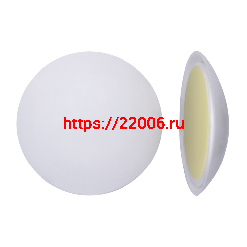 Демпфер Ajax (Аякс) настенный DSW-60 белый Демпфер Ajax (Аякс) настенный DSW-60 белый