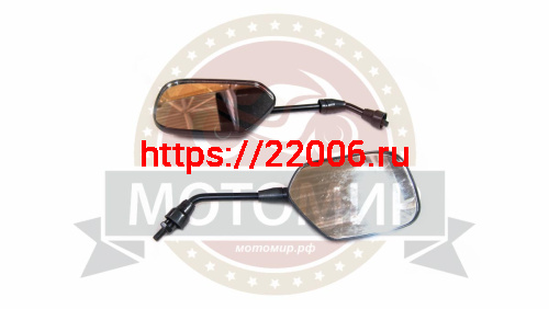 Зеркала (036) d8 пласт.черные (нов) Зеркала (036) d8 пласт.черные (нов)