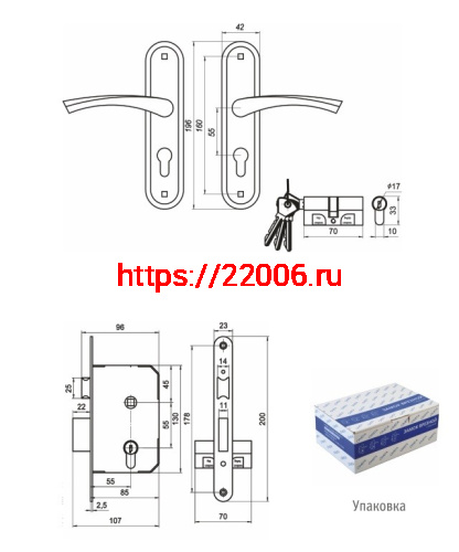 Замок Omega (Омега) врезной цилиндровый с защёлкой в комплекте с ручкой ЗВ7 (хром лак), 4 кл. фото 2