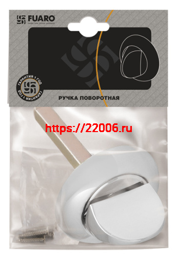 Ручка Fuaro (Фуаро) поворотная BKW8x75.R.HMR54 (HMR8x75) CP хром фото 2 Ручка Fuaro (Фуаро) поворотная BKW8x75.R.HMR54 (HMR8x75) CP хром фото 2