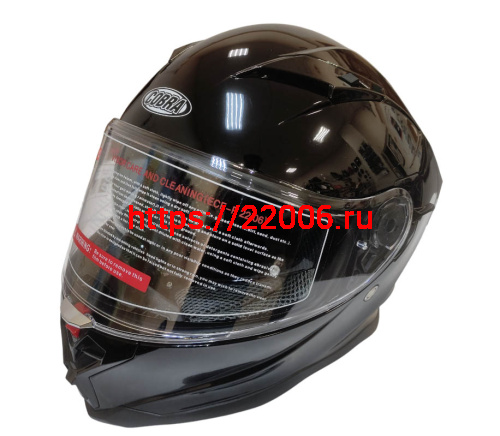 Шлем интеграл COBRA EC H153, черный глянцевый, с очками, размер M