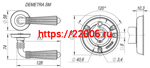 Ручка Fuaro (Фуаро) раздельная R.SM58.DEMETRA (DEMETRA SM) MAB-6 темная бронза фото 3