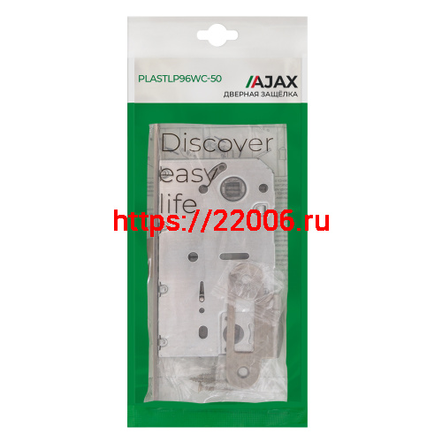 Защелка Ajax (Аякс) врезная PLASTLP96WC-50 BL черный фото 2