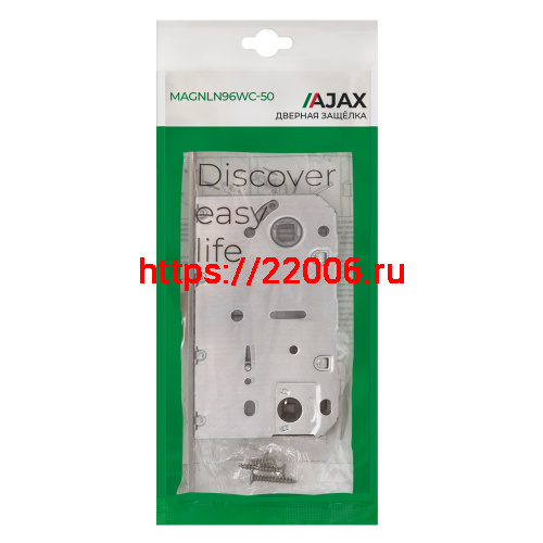 Защелка Ajax (Аякс) врезная MAGNLN96WC-50 (LN96WC-50) AB бронза фото 2