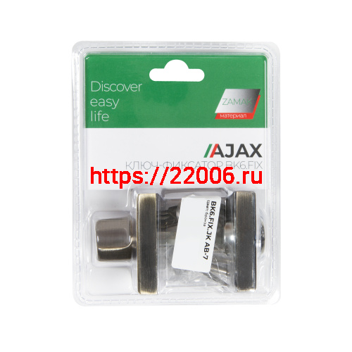 Ручка поворотная Ajax (Аякс) с фиксацией ключом BK6.FIX.JK AB-7 бронза фото 3